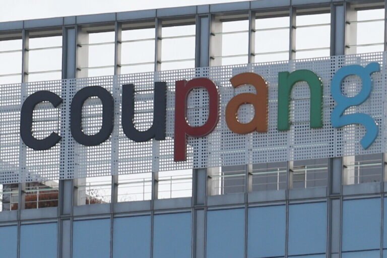 South Korea Denies Discrimination Allegations Against Coupang